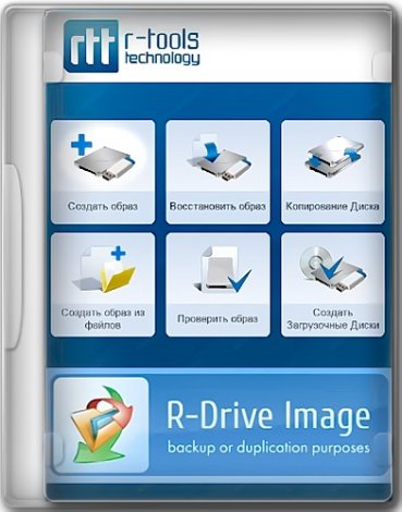 R-Drive Image Technician 7.2 Build 7201 RePack (& Portable) by TryRooM [Multi/Ru]