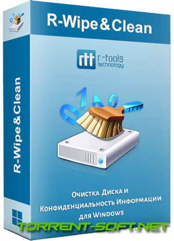 R-Wipe & Clean 20.0.2424 RePack (& Portable) by elchupacabra [Ru/En]