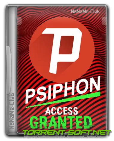 Psiphon 3 build 179 (24.07.2023) Portable [Multi/Ru]