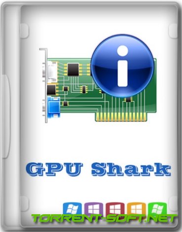 GPU Shark 0.30.0 Portable [En]