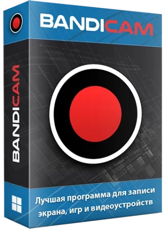 Bandicam 7.1.3.2456 RePack (& Portable) by KpoJIuK [Multi/Ru]