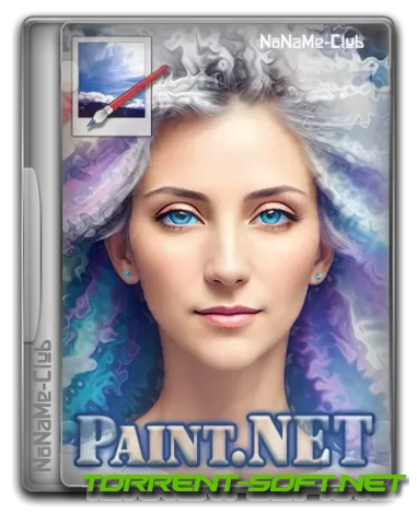 Paint.NET 5.0.10 Final + Portable [Multi/Ru]