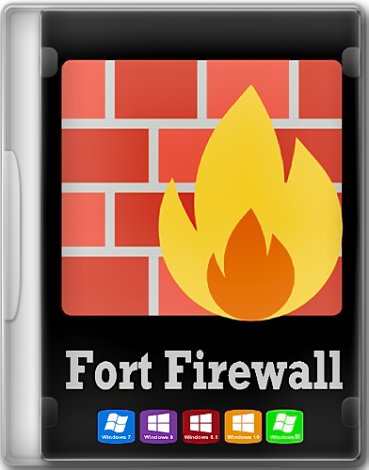 Fort Firewall 3.8.11 + Portable [Multi/Ru]