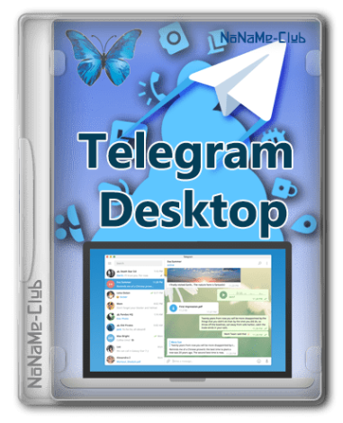Telegram Desktop 4.14.13 RePack (& Portable) by Dodakaedr [Multi/Ru]
