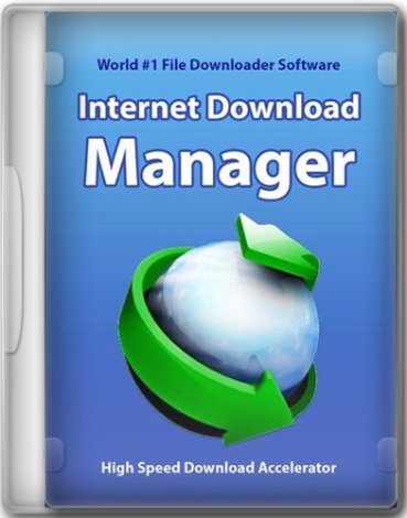 Internet Download Manager 6.41 Build 11 RePack by KpoJIuK [Multi/Ru]