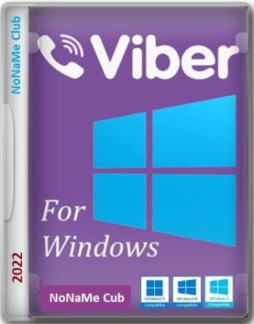 Viber 18.9.0.0 (x64) RePack (Portable) by Dodakaedr [Multi/Ru]