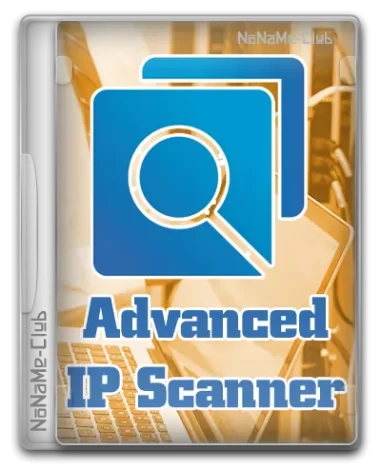 Advanced IP Scanner 2.5 Build 4594.1 [Multi/Ru]