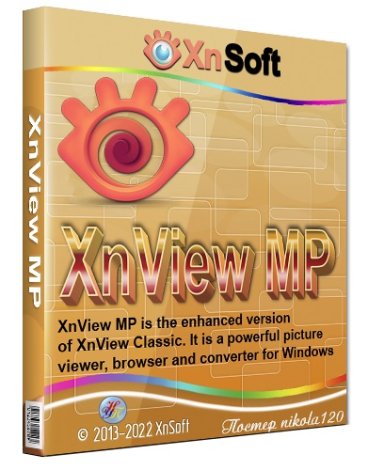 XnViewMP 1.3.1 + Portable [Multi/Ru]