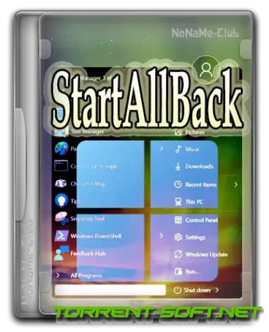 StartAllBack 3.6.9 StartIsBack++ 2.9.19 (2.9.1 for 1607) StartIsBack+ 1.7.6 StartIsBack 2.1.2 RePack by elchupacabra [Multi/Ru]