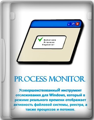 Process Monitor 4.01 [En]