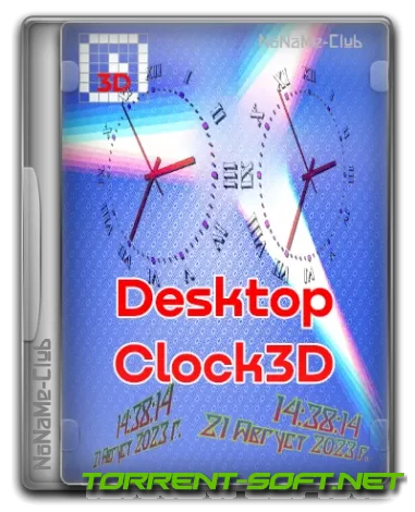 DesktopClock3D 1.92 + Portable [Multi/Ru]