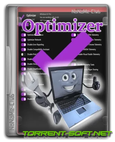 Optimizer 16.1 Portable [Multi/Ru]