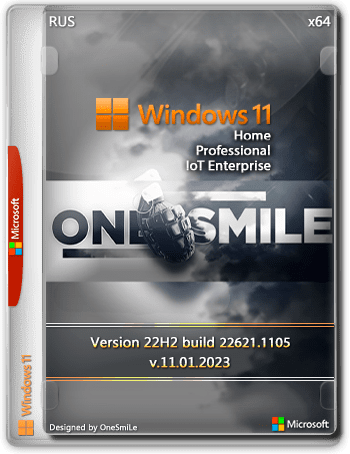 Windows 11 22H2 x64 Rus by OneSmiLe [22621.1105]