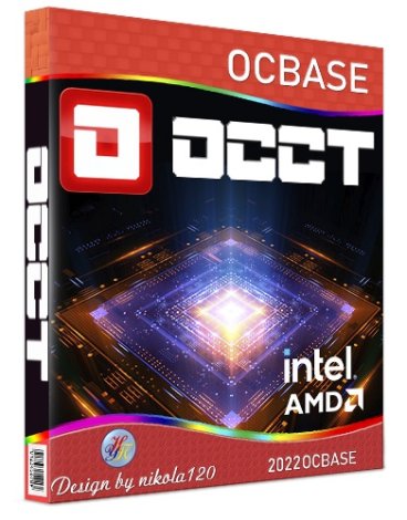 OCCT 12.0.0.b5 Portable [En]