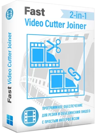 Fast Video Cutter Joiner 5.4.0.0 Portable by 7997 [Ru/En]