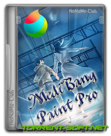 MediBang Paint Pro 29.1 [Multi/Ru]