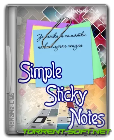 Simple Sticky Notes 6.2.0 [Multi/Ru]
