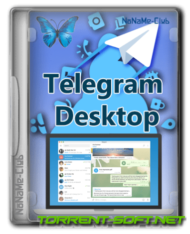 Telegram Desktop 4.10.2 RePack (& Portable) by elchupacabra [Multi/Ru]