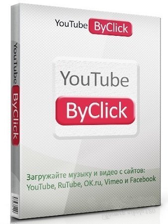 By Click Downloader Premium 2.3.33 (2022) PC | RePack & Portable by Dodakaedr