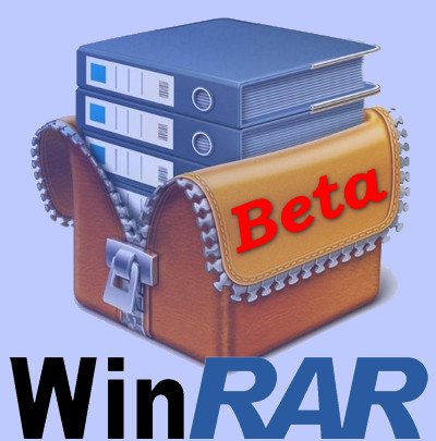 WinRAR 6.21 Beta 1 [Ru/En]