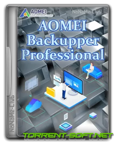 AOMEI Backupper Pro 7.3.2 [Multi/Ru] (акция Comss)