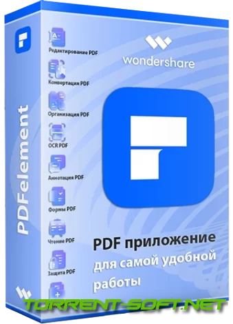 Wondershare PDFelement 9.5.14.2360 RePack by elchupacabra + OCR Plugin [Multi/Ru]