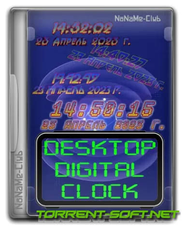 DesktopDigitalClock 5.03 + Portable [Multi/Ru]