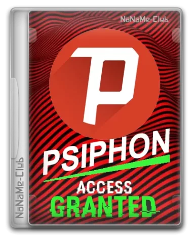 Psiphon 3 build 181 (09.01.2023) Portable [Multi/Ru]