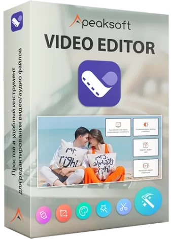 Apeaksoft Video Editor 1.0.30 RePack (& Portable) by TryRooM [Multi/Ru]