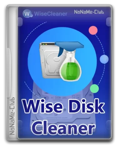 Wise Disk Cleaner 11.0.9.823 + Portable [Multi/Ru]
