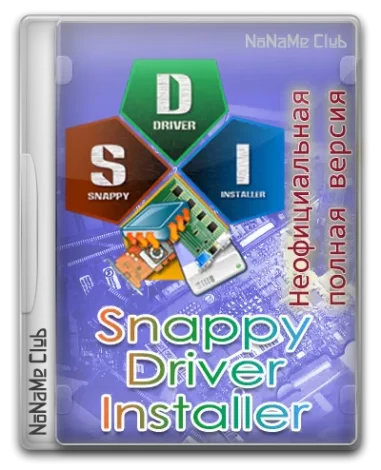 Snappy Driver Installer 1.22.1 (R2201) | Драйверпаки 23.00.0 [Multi/Ru] (Неофициальная полная раздача)