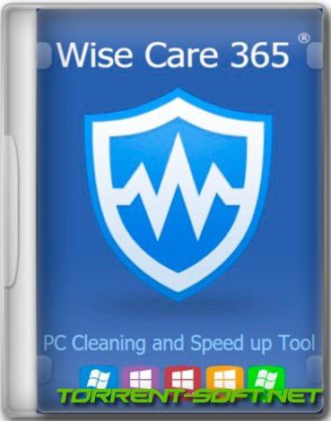 Wise Care 365 Pro 6.6.1.631 RePack (& Portable) by elchupacabra [Multi/Ru]