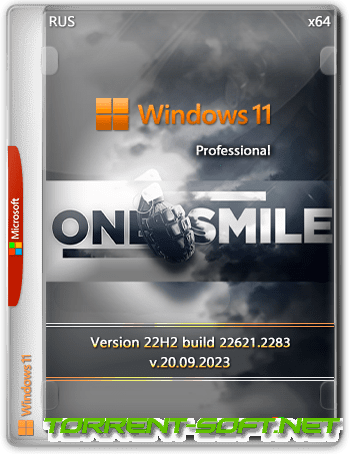 Windows 11 x64 Rus by OneSmiLe [22621.2283]