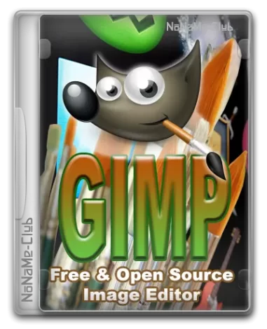 GIMP 2.10.36-1 Portable by PortableApps [Multi/Ru]