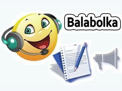 Balabolka 2.15.0.817 + Portable [Multi/Ru]