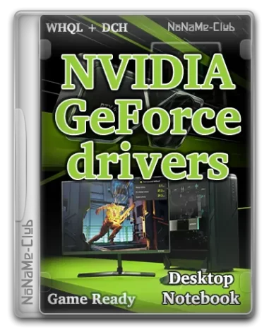 NVIDIA GeForce Desktop Game Ready 552.12 WHQL + DCH [Multi/Ru]