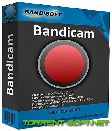 Bandicam 6.2.4.2083 RePack (& portable) by Dodakaedr [Multi/Ru]