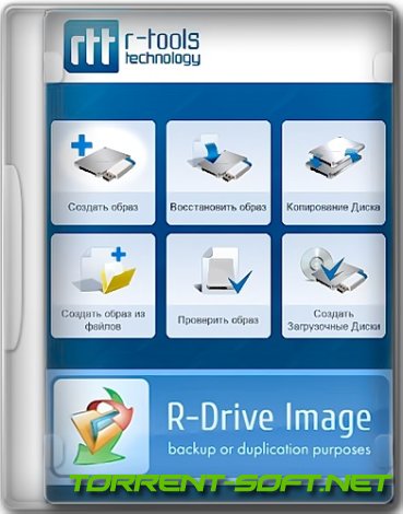 R-Drive Image System Recovery Media Creator 7.1 Build 7110 RePack (& Portable) by elchupacabra [Multi/Ru]