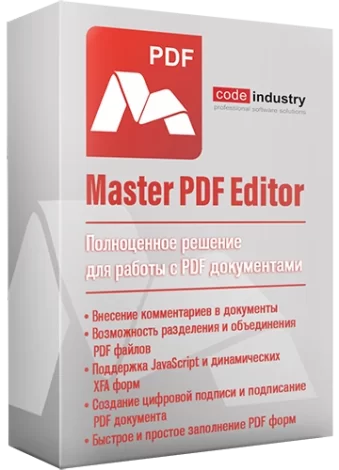 Master PDF Editor 5.9.82 (x64) Portable by 7997 [Multi/Ru]