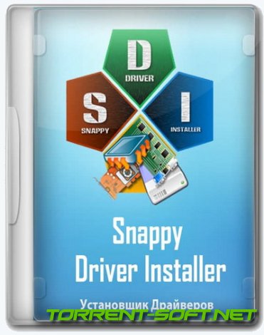 Snappy Driver Installer 1.23.9