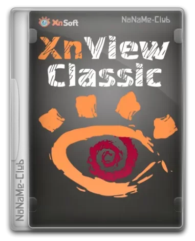 XnView Classic 2.51.7 (Minimal-Standard-Extended) + Portable [Multi/Ru]