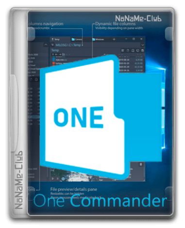One Commander Pro 3.33.0.0 Portable  [Multi/Ru]