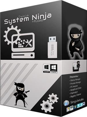 System Ninja Pro 4.0 RePack (& Portable) by Dodakaedr [Multi/Ru]