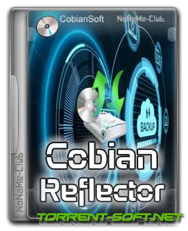 Cobian Reflector 2.5.00 [Multi/Ru]