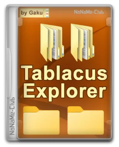 Tablacus Explorer 24.8.6 Portable [Multi/Ru]