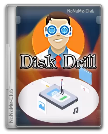 Disk Drill 5.6.913 Enterprise (x64) [Multi/Ru]