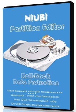 NIUBI Partition Editor 8.0.0 Technician Edition RePack (& Portable) by TryRooM [Ru/En]