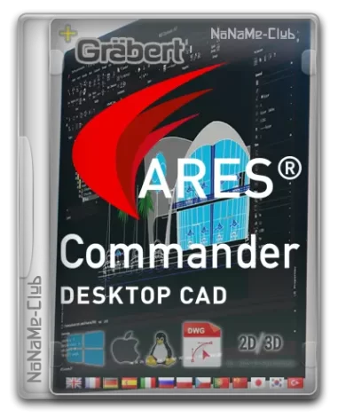 Graebert ARES Commander 2024.1 [Multi/Ru]