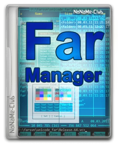 Far Manager 3.0.6226 Final + Portable [Multi/Ru]