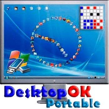 DesktopOK 9.99 (2022) PC | + Portable